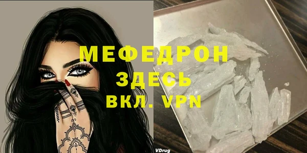 твердый Баксан