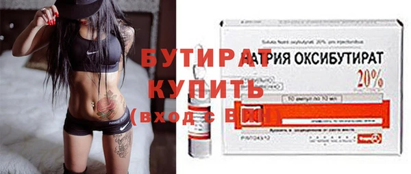 твердый Баксан