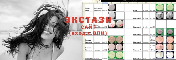 меф VHQ Балабаново