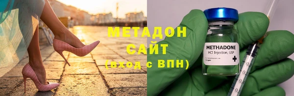 твердый Баксан