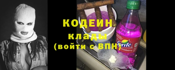 твердый Баксан