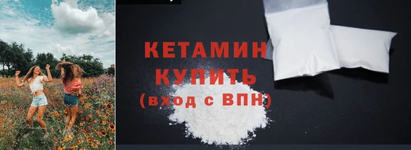 спиды Снежногорск