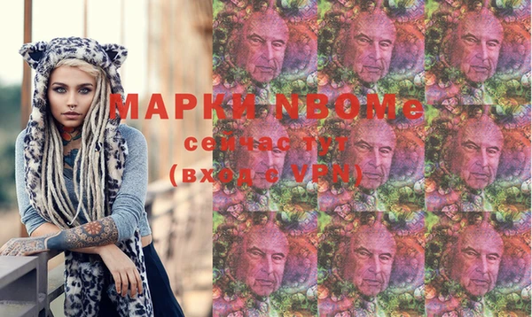 твердый Баксан