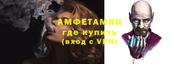 твердый Баксан