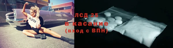 твердый Баксан