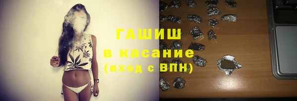 твердый Баксан