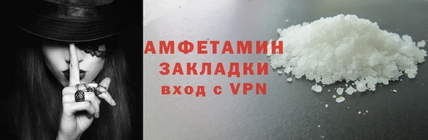 твердый Баксан