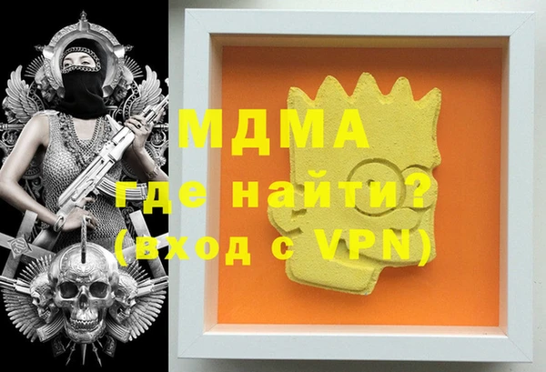 меф VHQ Балабаново