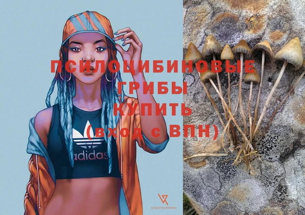 меф VHQ Балабаново