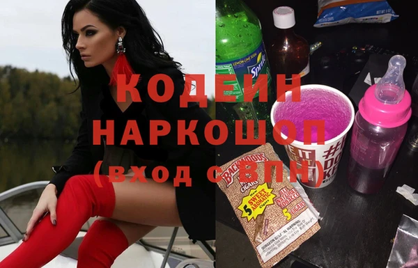 меф VHQ Балабаново