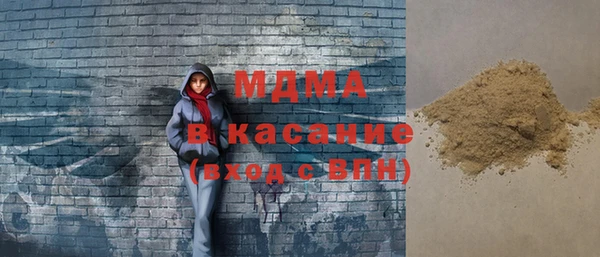 меф VHQ Балабаново