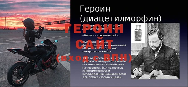 твердый Баксан