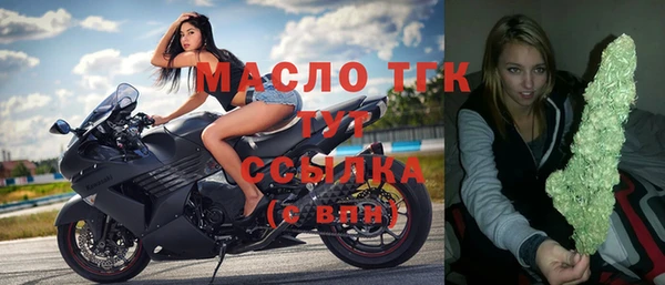 меф VHQ Балабаново