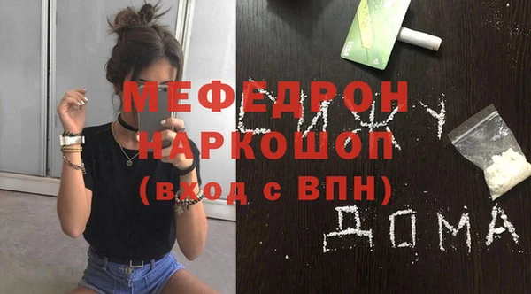 твердый Баксан
