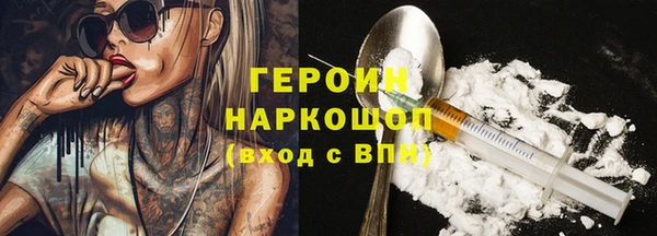 mix Беломорск