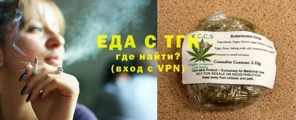 твердый Баксан