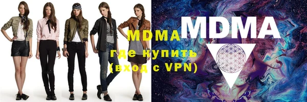 твердый Баксан