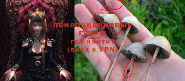 меф VHQ Балабаново