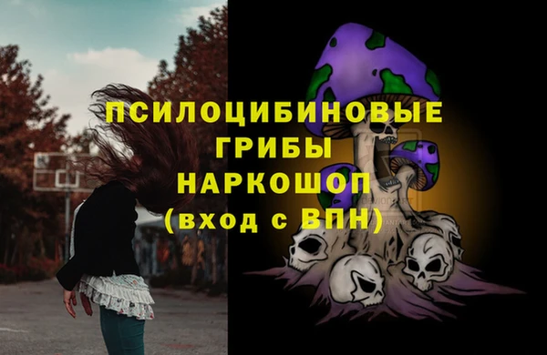 меф VHQ Балабаново