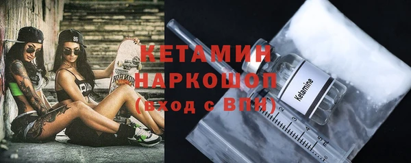 меф VHQ Балабаново