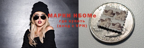 меф VHQ Балабаново