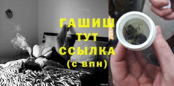 твердый Баксан