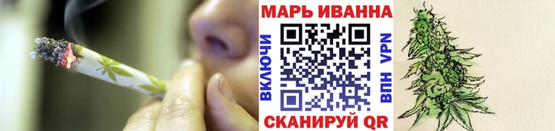 закладка  гидра вход  Канабис семена  Купино 